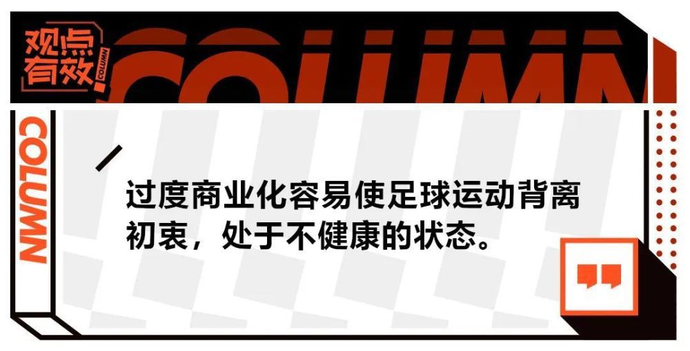 罗马诺在今天的专栏中谈到了格列兹曼，直接指出法国球星只想留在马德里竞技，和曼联没有联系。